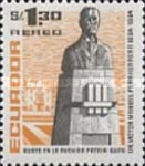 [The 100th Anniversary of the Birth of Pena Herrera and the 100th Anniversary of Central University of Ecuador in Quito, type AYC]