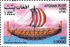 [Sailing Ships, type AUM]