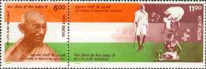 [The 125th Anniversary of the Birth of Mahatma Gandhi, type AVH]