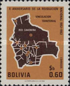 [The 10th Anniversary of the Revolution, 1962, type LX]