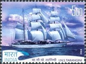 [I.N.S. Tarangini Circumnavigation, type ]