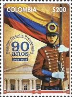 [The 90th Anniversary of the Presidential Guard Battalion, type DAD]