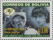 [The 100th Anniversary of the Motion Pictures in Bolivia, type AVV]