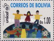 [The 50th Anniversary of the UNICEF Children's Drawings, type ATB]