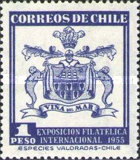 [International Philatelic Exhibition - Valparaiso, Chile, type IL]