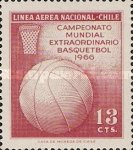 [Airmail - World Basketball Championships, type OU]