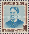 [The 50th Anniversary of the Death of Francisco Javier Cisneros, 1836-1898, type QE2]