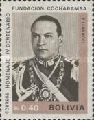 [The 400th Anniversary of the Cochabamba, President G. Villarroel, type NA2]