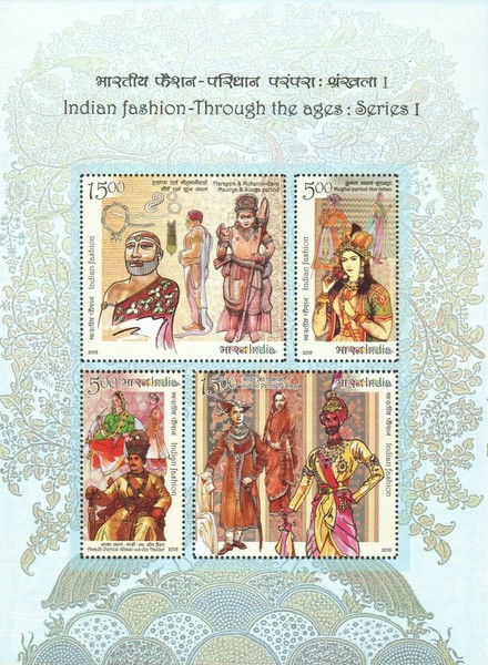 [Indian Fashion through the Ages, type ]