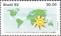 [The 30th Anniversary of the Customs Co-operation Council, type BVF]