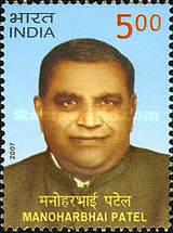 [Manoharbhai Patel, type CLN]