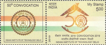 [The 50th Anniversary of the Indian Institute of Technology Delhi - Personalized Vignette, type EVB]