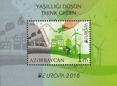 [EUROPA Stamps - Think Green, type ]