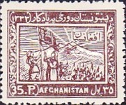 [Pashtunistan Day, type FE]