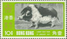 [Chinese New Year - Year of the Pig, type CC]