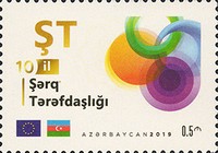 [The 10th Anniversary of EU-Azerbaijan Eastern Partnership, type BDE]
