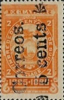 [Fiscal Stamps with 1895-1896 Imprint Overprinted "CORREOS-5 cents" Vertically, type U1]