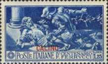 [Italian Occupation- Italian Postage Stamps No. 308-312 Overprinted "CALINO", type I2]