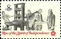 [Rise of the Spirit of Independence, type AII]