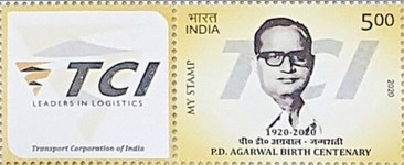 [The 100th Anniversary of the Birth of Prabhudayal Agartala - Personalized Vignette, type EXF]