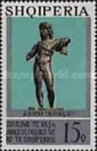 [Archaeological Treasures, type XLY]