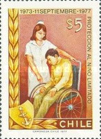 [The 4th Anniversary of Government Junta - Welfare Facilities, type XO]
