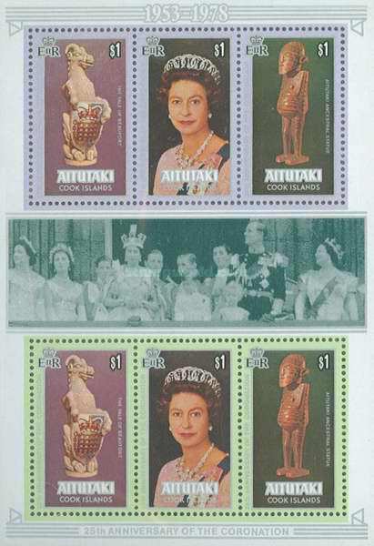 [The 25th Anniversary of the Coronation of Queen Elizabeth II, type ]