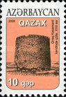 [Definitive Issue, type XX]