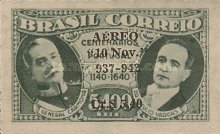 [Airmail - The 5th Anniversary of the New Constitution, type IF]