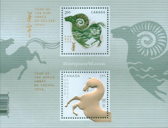 [Chinese New Year - Year of the Ram, type ]