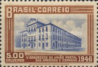[The 5th Congress of the Postunion Between USA and Spain, type KC]