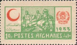 [Day of the Red Crescent, type ER]