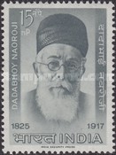 [Dadabhai Naoroji Commemoration, type FV]