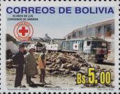 [The 50th Anniversary of the Geneva Conventions, type AVE]