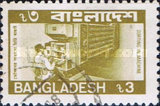 [Postal Communications, type GJ]