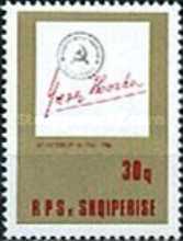 [The 45th Anniversary of the Albanian Labour Party, type BIR]