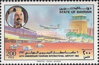 [The 60th Anniversary of Bahrain International Airport, type IU3]