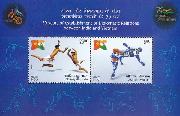 [The 50th Anniversary of Diplomatic Relations with Vietnam - Martial Arts - Joint Issue with Vietnam, type ]