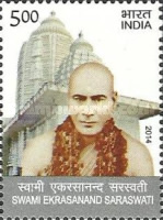 [Swami Ekrasanand Saraswati, 1866-1938, type DIX]