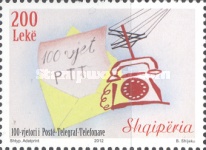 [The 100th Anniversary of the Albanian Postal Service, type DBP]