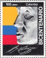 [Airmail - The 200th Anniversary of the Birth of Simon Bolivar, 1783-1830, type AYN]