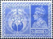 [King George VI, 1895-1952 - Victory Commemoration, type AU2]