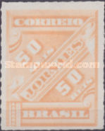 [Newspaper Stamps, type AM11]