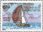 [Indian Army Round the World Yacht Voyage, 1985-1987, type AHQ]