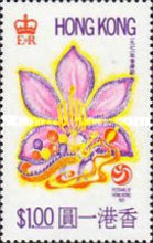 [Hong Kong Festival, type CJ]