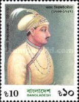 [The 235th Anniversary of the Death of Nawab Sirajuddaulah of Bengal, type MV]