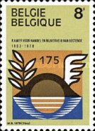 [The 175th Anniversary of the Chamber of Commerce, type AXH]