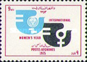 [International Women's Year, type SX]