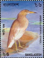 [Birds, type YZ]