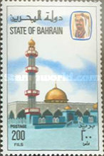 [Mosques, type EG]
